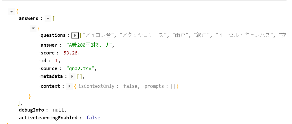 f:id:miu4930:20200618173757p:plain f:id:miu4930:20200618173757p:plain