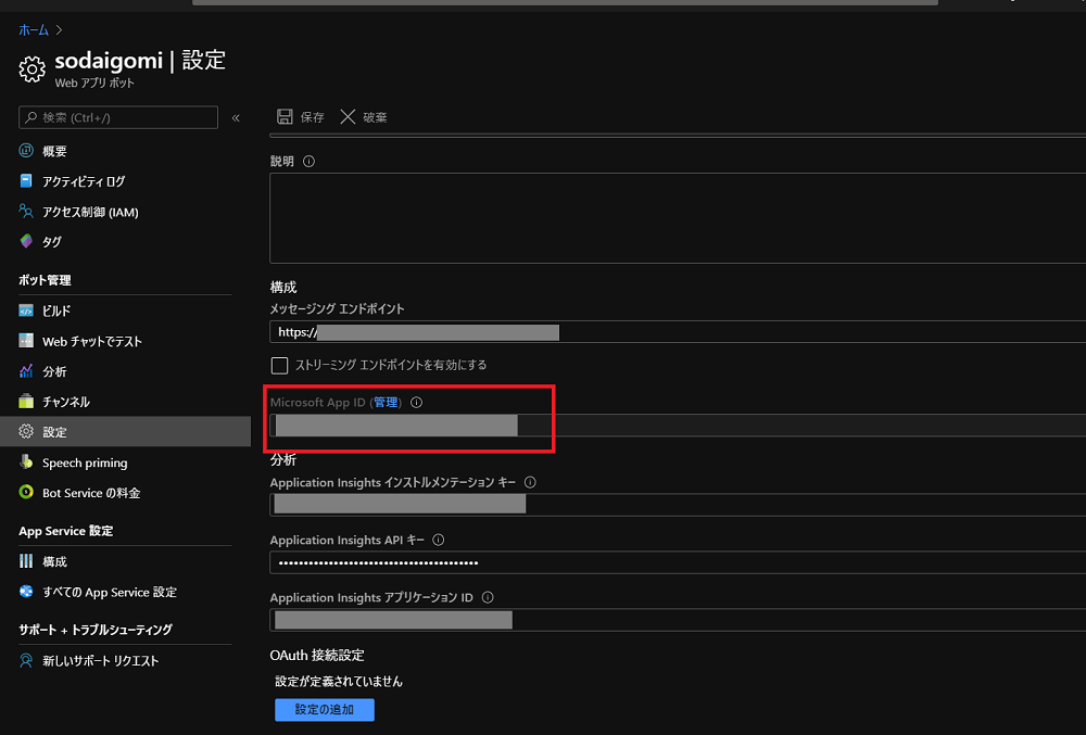 f:id:miu4930:20200618174817p:plain f:id:miu4930:20200618174817p:plain