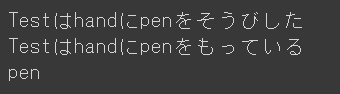 f:id:miu4930:20220124211551p:plain