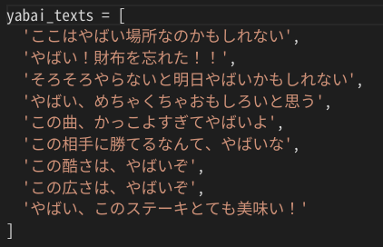f:id:miu4930:20220221210654p:plain