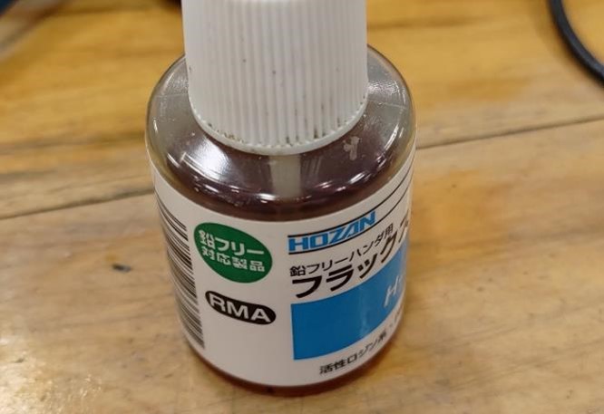 f:id:miu4930:20220410111804j:plain