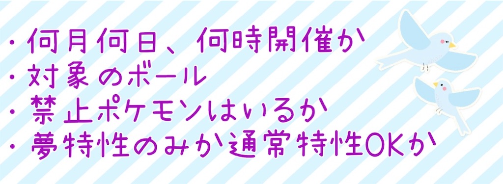 f:id:miu___pp:20210405003938j:image