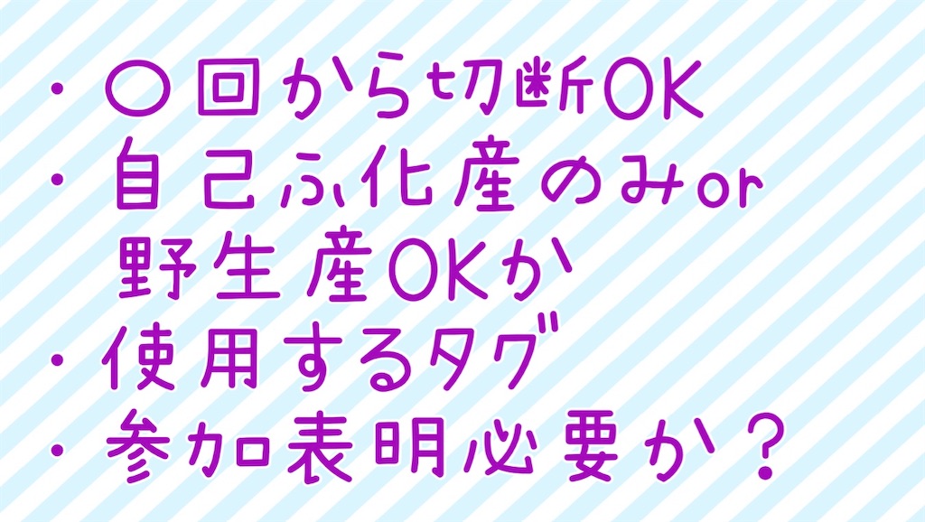 f:id:miu___pp:20210405010709j:image