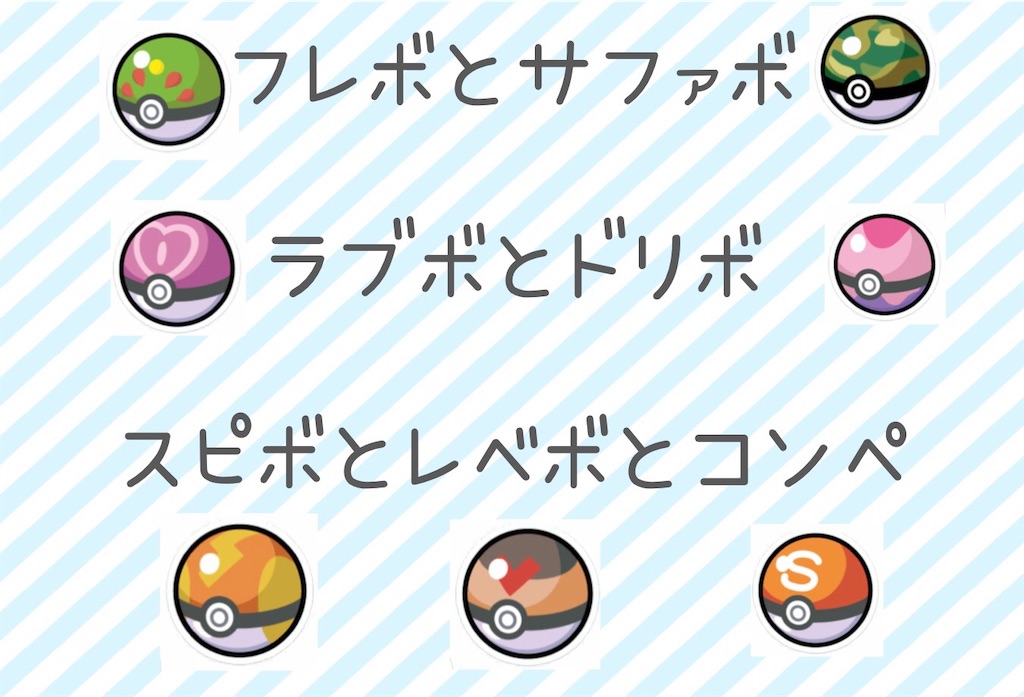 f:id:miu___pp:20210405131911j:image