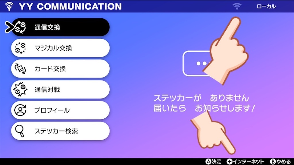 f:id:miu___pp:20210405175909j:image