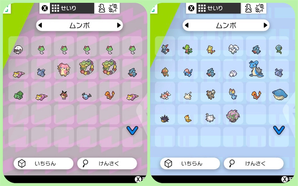 f:id:miu___pp:20210518151829j:plain