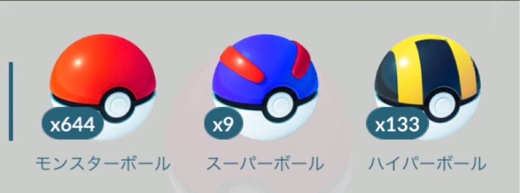 f:id:miu___pp:20210712164011j:image