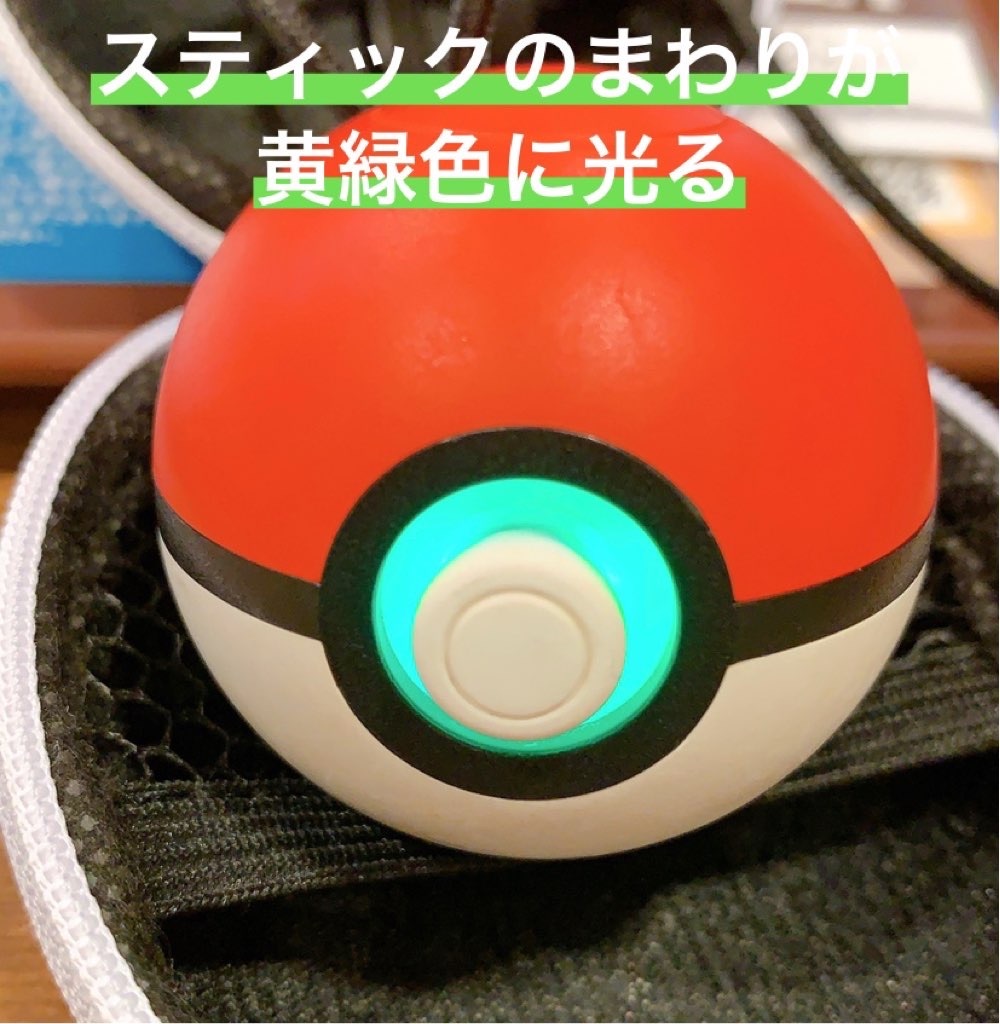 f:id:miu___pp:20210713203621j:plain