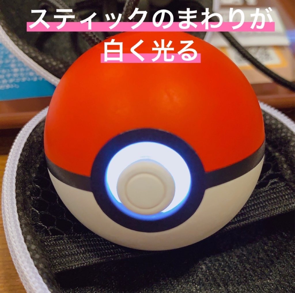 f:id:miu___pp:20210713203641j:plain