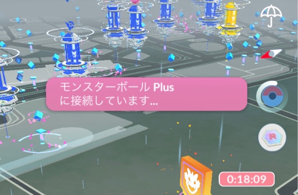 f:id:miu___pp:20210713214521j:plain