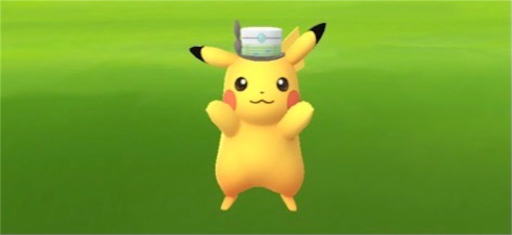 f:id:miu___pp:20210728173803j:plain