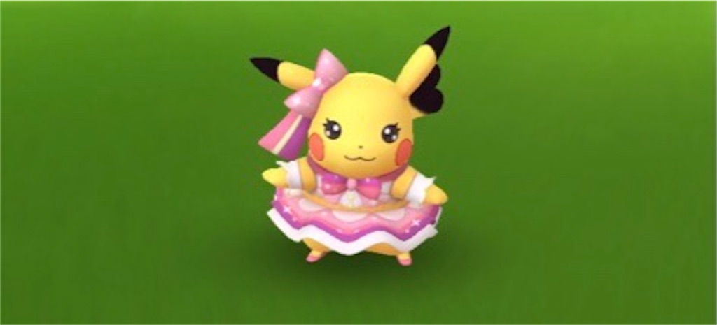 f:id:miu___pp:20210728173814j:plain