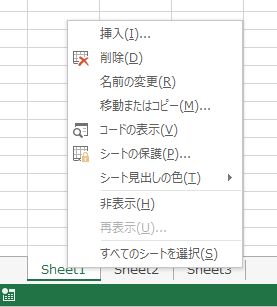 f:id:miulovininy:20200415093206p:plain f:id:miulovininy:20200415093206p:plain