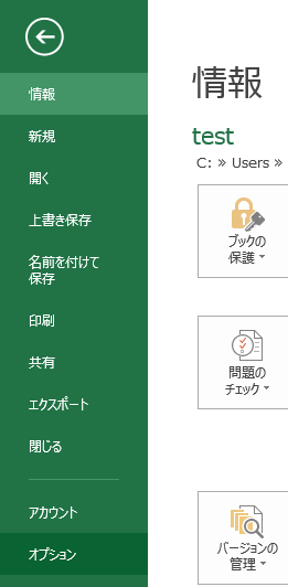 f:id:miulovininy:20200415094716p:plain f:id:miulovininy:20200415094716p:plain