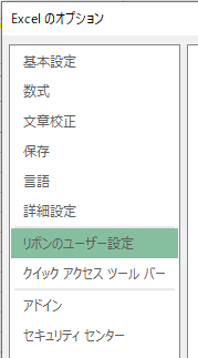 f:id:miulovininy:20200415094833p:plain f:id:miulovininy:20200415094833p:plain