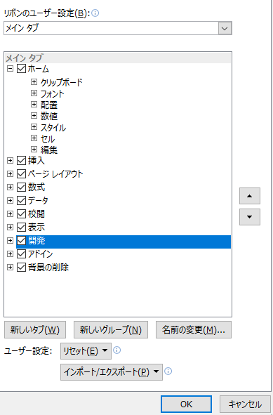 f:id:miulovininy:20200415095213p:plain f:id:miulovininy:20200415095213p:plain