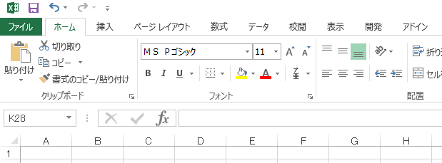 f:id:miulovininy:20200415095328p:plain f:id:miulovininy:20200415095328p:plain