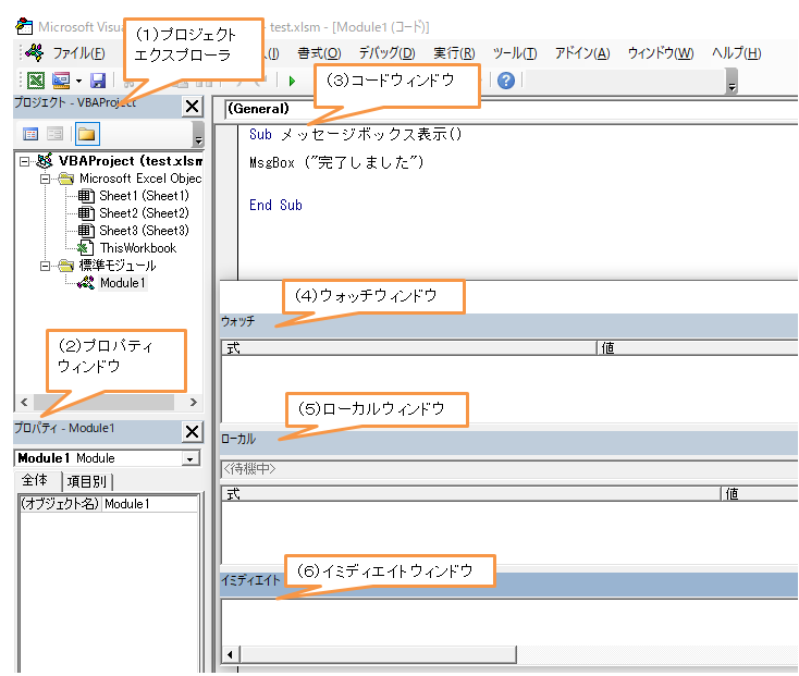f:id:miulovininy:20200415101635p:plain f:id:miulovininy:20200415101635p:plain