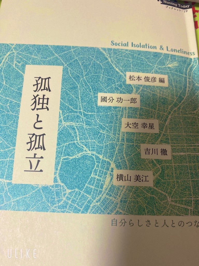 f:id:miumimimi:20230327104147j:image