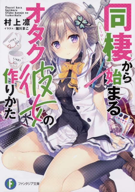 f:id:miumimiumi:20211004203417j:image f:id:miumimiumi:20211004203417j:image