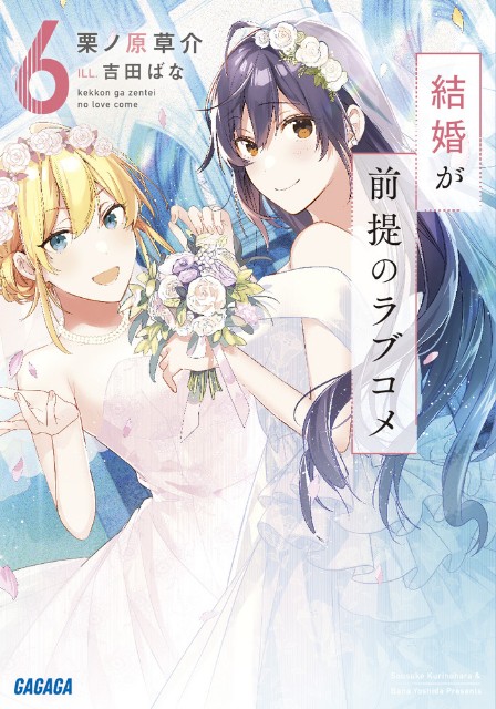 f:id:miumimiumi:20220502115713j:image