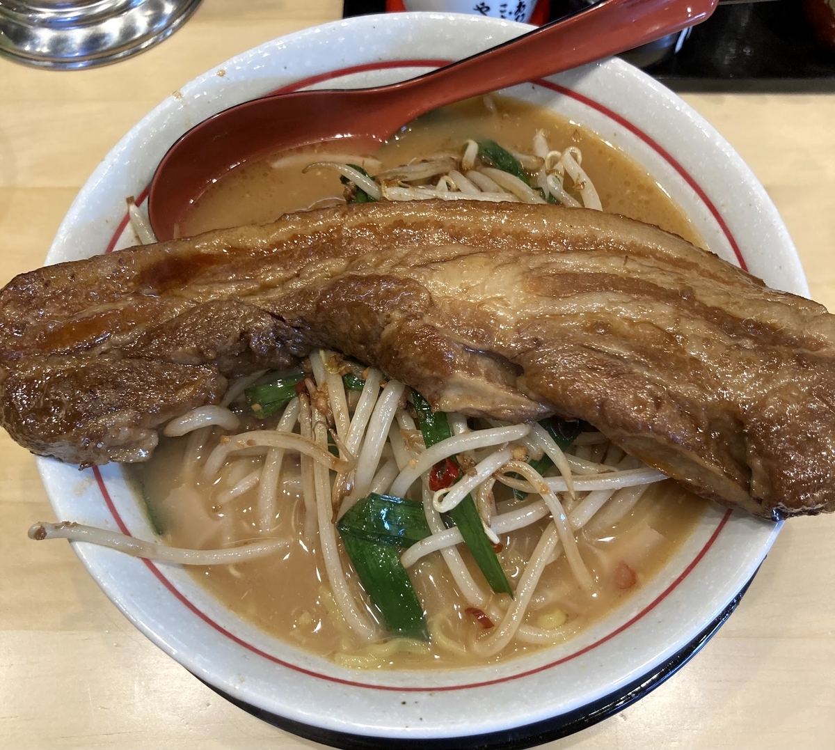 名古屋 情報 通