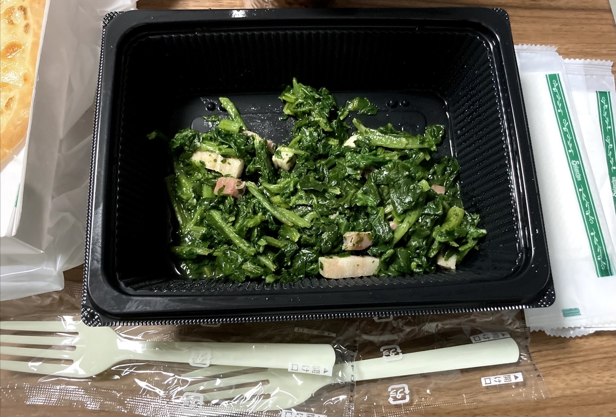 サイゼリヤ　ほうれん草のソテー