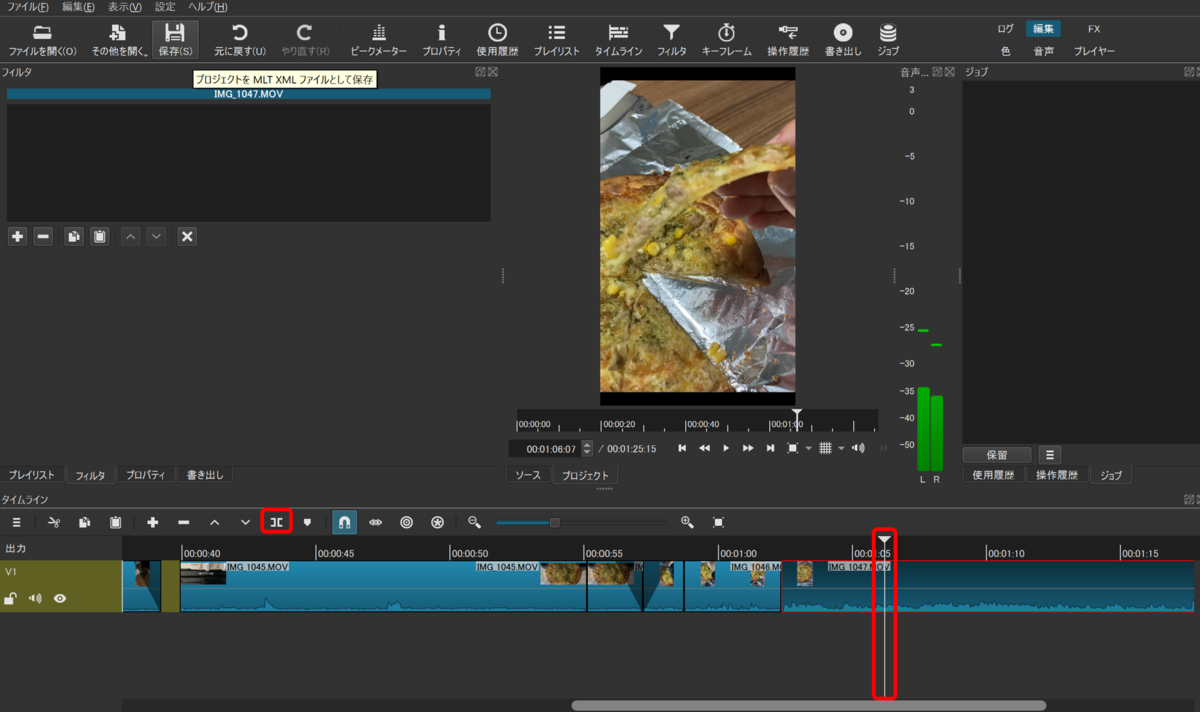 動画編集　分割