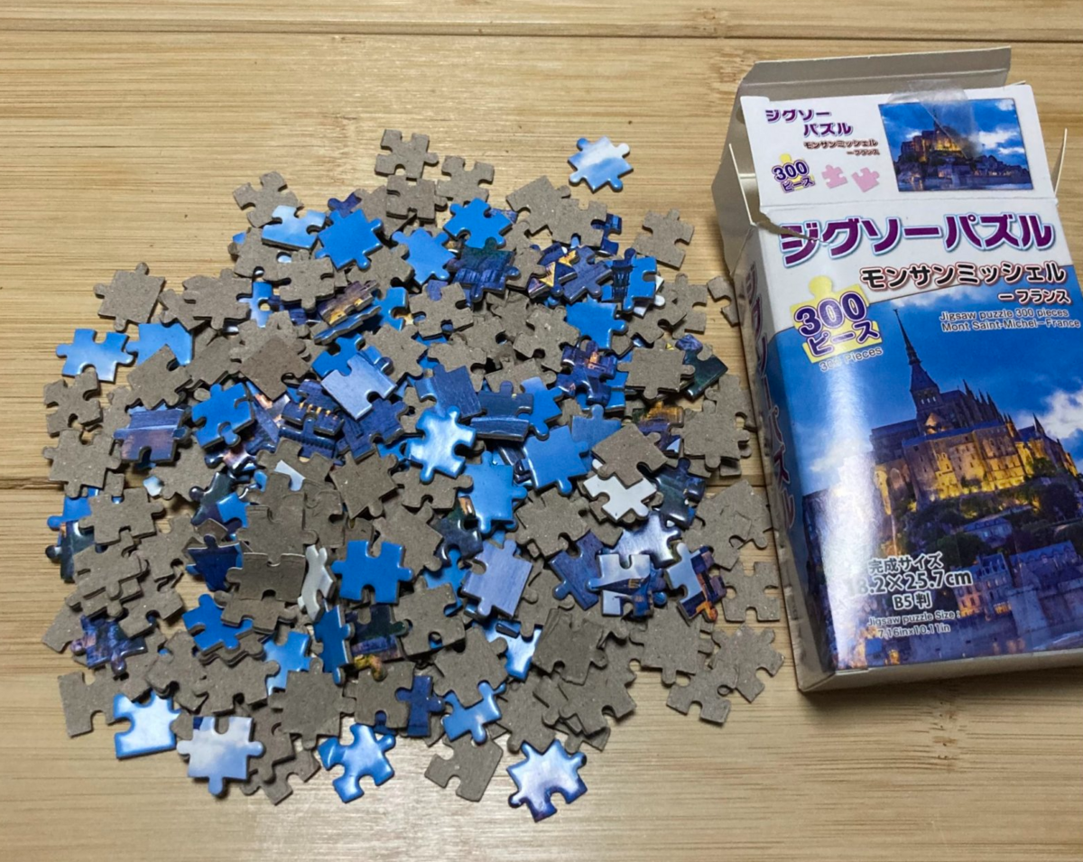 100均ジグソーパズルの難易度は侮れない!やって分かったコツと完成までに掛かる時間… - 暇つぶしのドキュメント