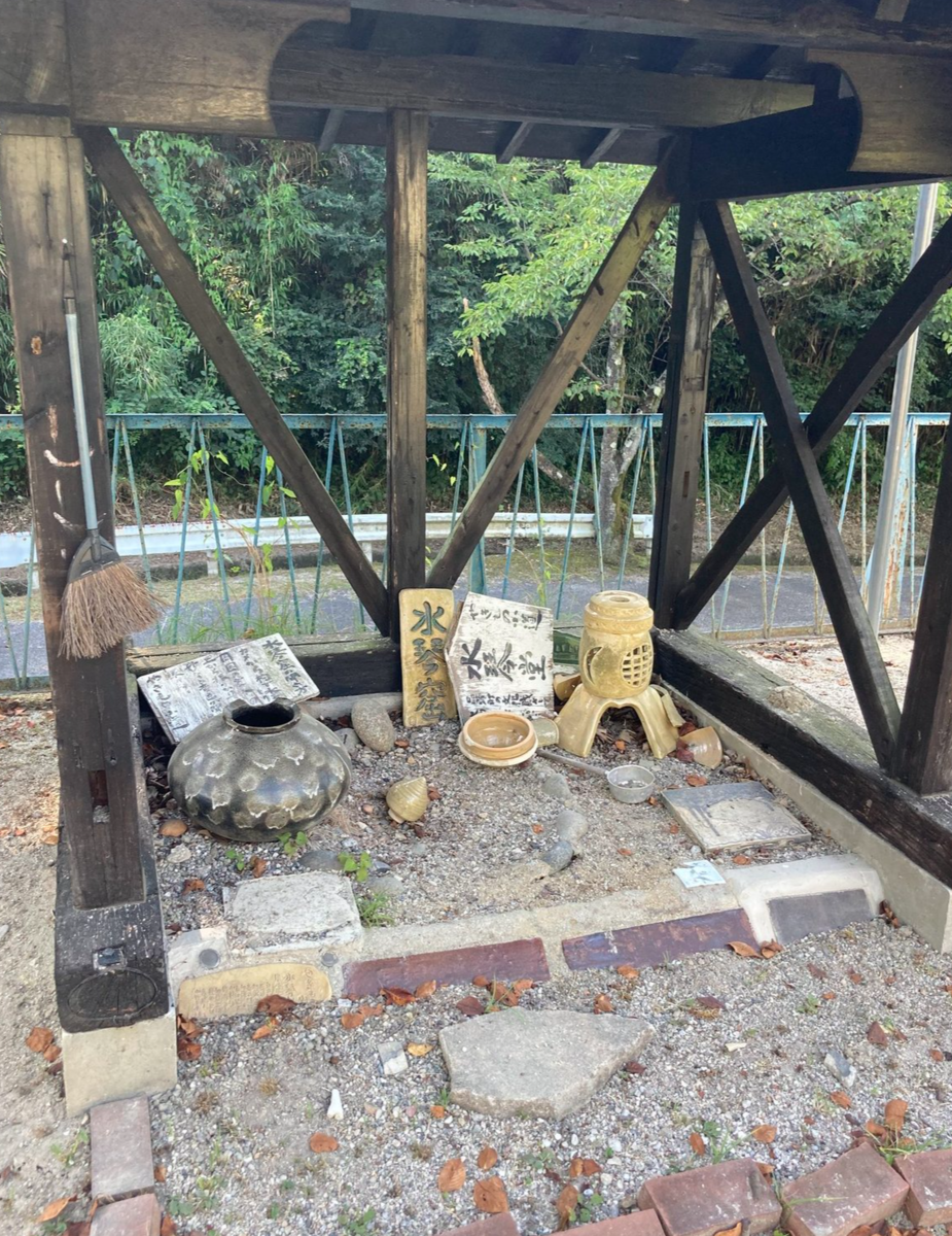 田舎の小学生通学 暑い夏におすすめ！【於与岐の川】 | 移住立国あやべ