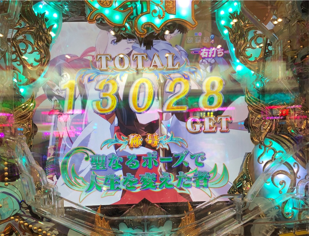 大変申し訳ございませんでした みうらの部屋