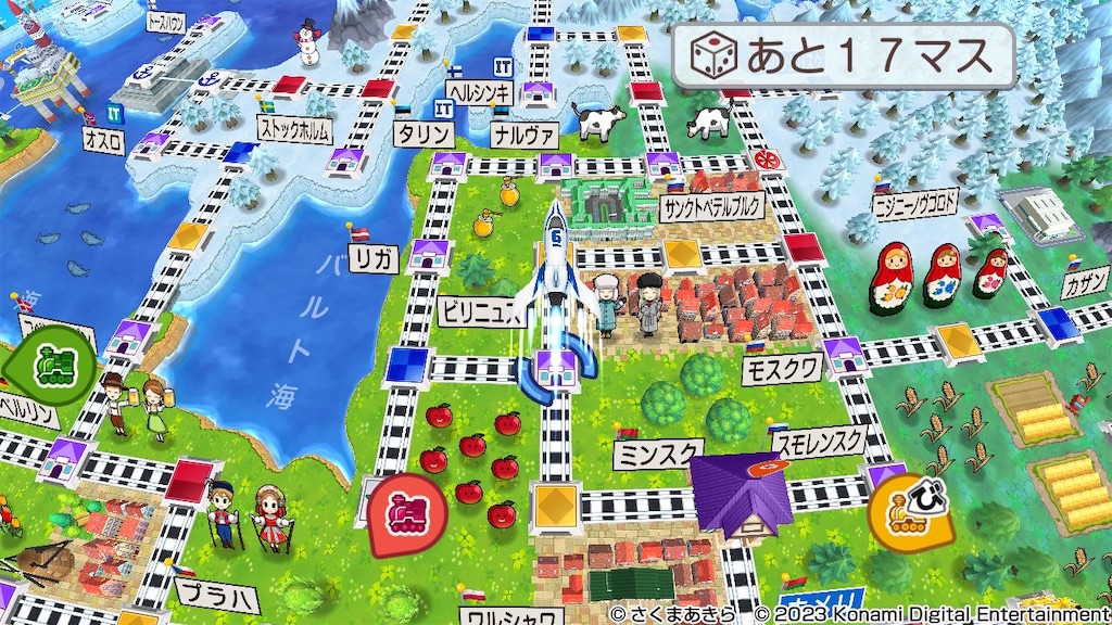 f:id:miura_aa:20231202055616j:image f:id:miura_aa:20231202055616j:image
