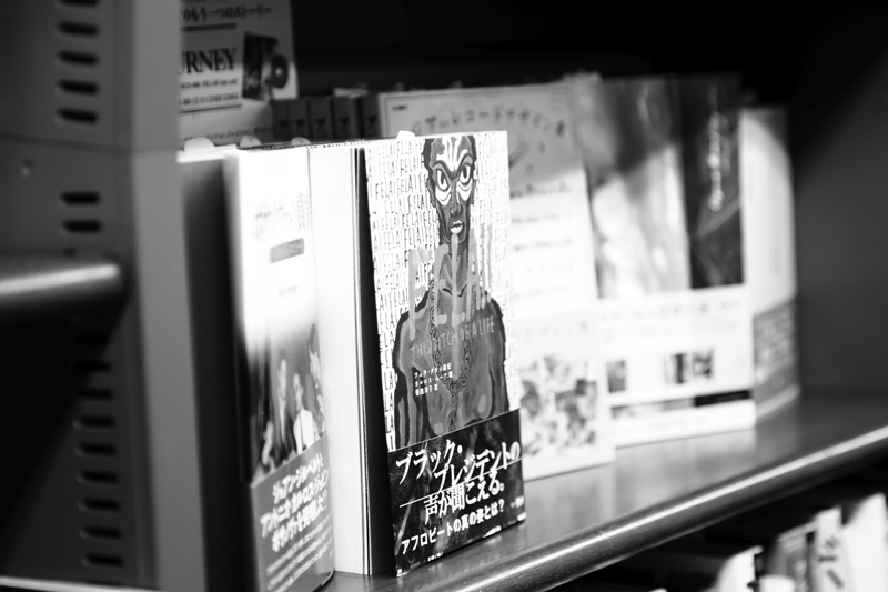 f:id:miuracamera:20130717125901j:image