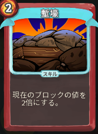 f:id:miurahiroyuki:20190225170859p:plain