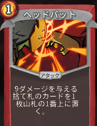f:id:miurahiroyuki:20190225171220p:plain