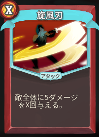 f:id:miurahiroyuki:20190225171333p:plain