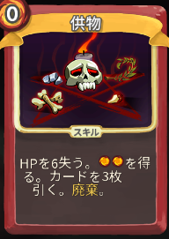 f:id:miurahiroyuki:20190225171344p:plain