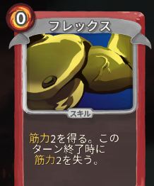 f:id:miurahiroyuki:20190225171359p:plain