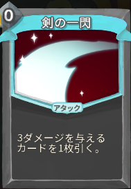 f:id:miurahiroyuki:20190225171632p:plain