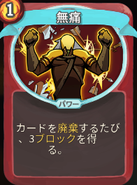 f:id:miurahiroyuki:20190227204444p:plain