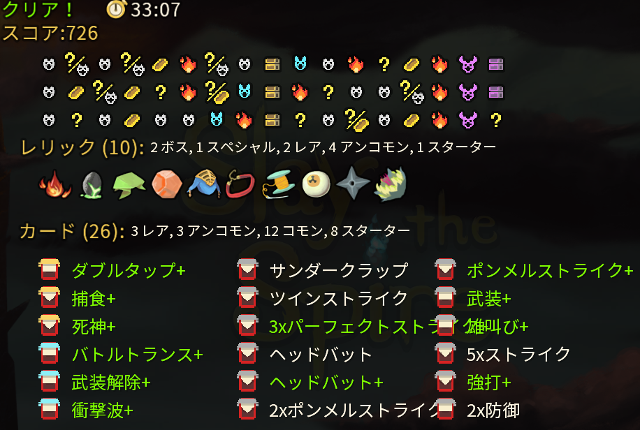 f:id:miurahiroyuki:20190228212956p:plain