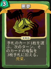 f:id:miurahiroyuki:20190301182944p:plain