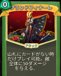 f:id:miurahiroyuki:20190301183209p:plain