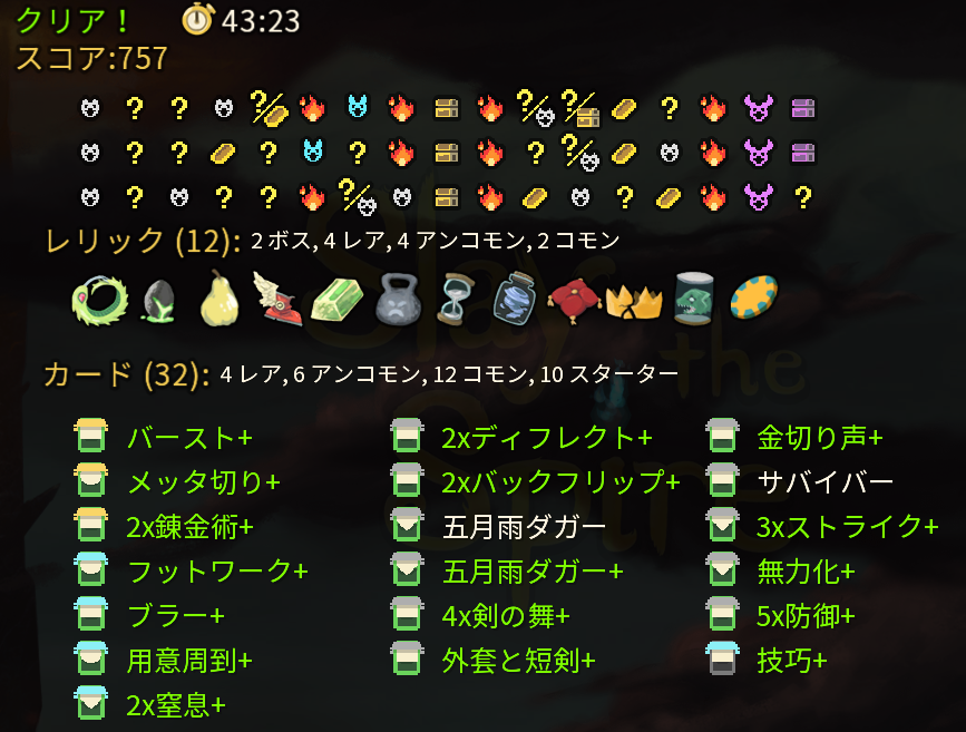 f:id:miurahiroyuki:20190301184148p:plain