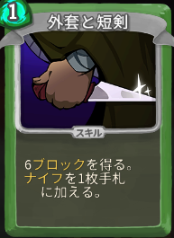 f:id:miurahiroyuki:20190301193001p:plain