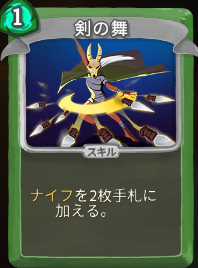 f:id:miurahiroyuki:20190301193011p:plain