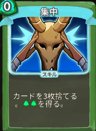 f:id:miurahiroyuki:20190301193452p:plain