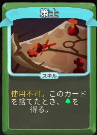 f:id:miurahiroyuki:20190301193502p:plain
