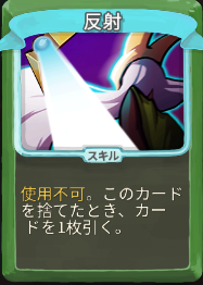 f:id:miurahiroyuki:20190301193509p:plain