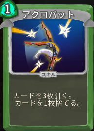 f:id:miurahiroyuki:20190301193708p:plain